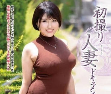 JRZE-220 人妻仓科薫子初次下海被开发 羞耻高潮不断#熟女沦陷