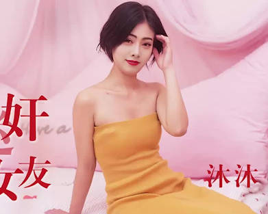 IDG5530趁兄外出 藥迷嫂嫂狂歡夜 背德偷情極限挑逗