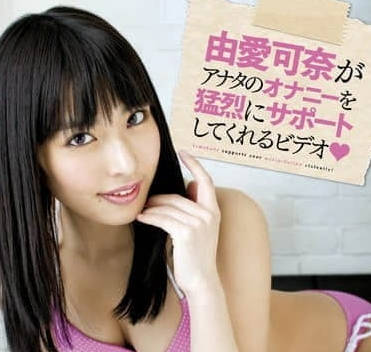 MXGS-423 癡女愛可奈騎乘教學！扭腰節奏讓你秒懂高潮秘技