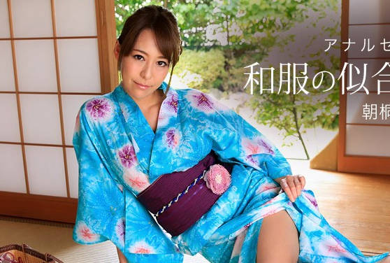020318_641 和服美魔女三穴淪陷 後入狂插噴汁失禁超淫亂