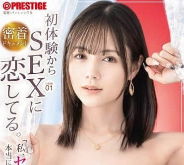 ABF-179 辦公室OL初登場！清純女神主動出擊讓你無法招架