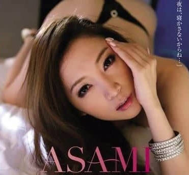 PGD-660 御姐小川阿佐美強勢調教！羞恥責罵中讓你徹底屈服
