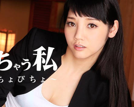 HEYZO-0830 辦公室禁忌夜！水菜麗被強制愛到腿軟的秘書play #上司侵犯