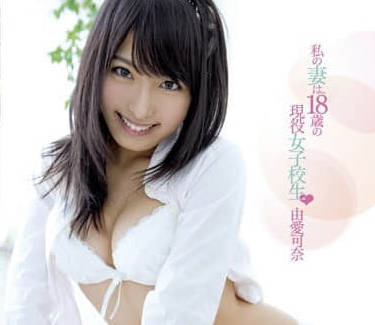 MXGS-379 人妻偽裝大學生！新婚夜教室偷情＋婚紗撕裂play禁忌教學