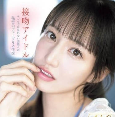 SONE-612 艺人石田佳蓮私下性爱实录 电视禁播的激情演出