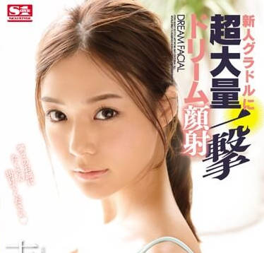 SSNI-073 清純偶像寫真拍攝突發事件！超濃白漿顏射震撼全場