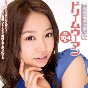 MIGD-587 夏目彩春OL制服誘惑！同事輪番上陣辦公室激情內射顏射盛宴