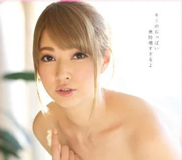 SNIS-405 女神ティア街頭大暴走！傲人曲線意外曝光路人瘋狂圍觀