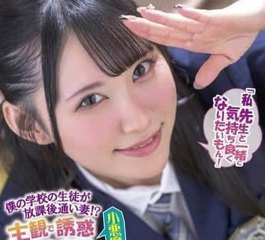 XVSR-806 课后偷欢！清纯学生妹变人妻教室激情全记录