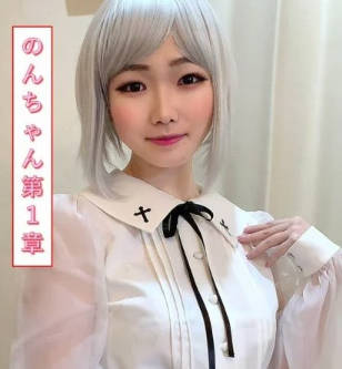 FC2PPV-4632091 同人女神初体验 青涩素人极致释放