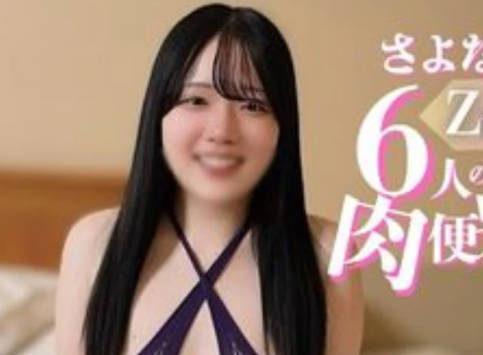 FC2PPV-4668750 狂野交合激战连连 极致高潮喷发实录