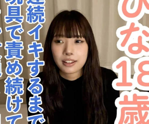 FC2PPV-4671205 软萌少女深夜崩溃后放纵实录！独居房内彻底释放压力
