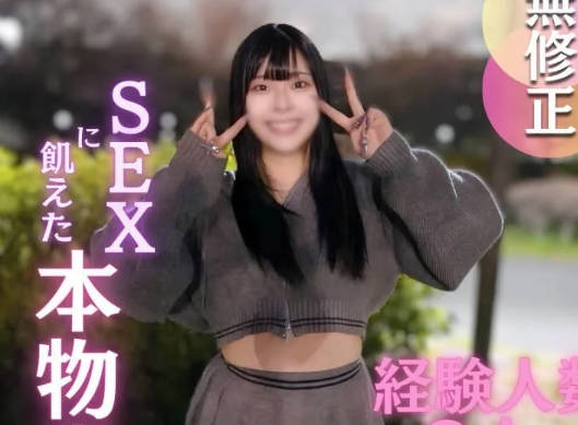 FC2PPV-4669759 饥渴人妻深夜独居自慰到潮喷湿透床单