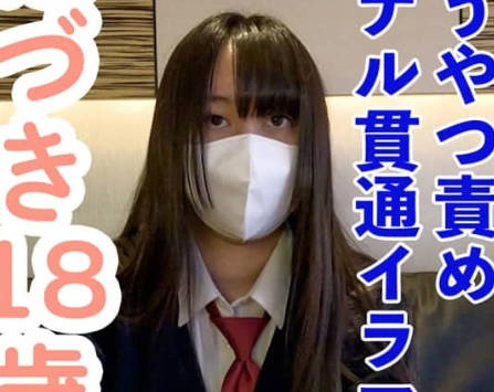 FC2PPV-4633963 瘦白长腿妹浴室戏水湿身挑逗