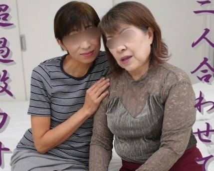 FC2PPV-4626977 熟女慾火交鋒 濕身纏鬥高潮不斷 喘息聲浪襲來