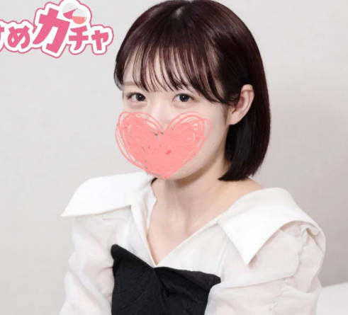 FC2PPV-4673074 爆乳按摩师淫语挑逗 骑乘位榨精实战记录