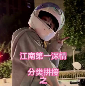 JK制服機車妹蜜桃臀狂野騎乘 無套衝刺高潮顫抖反差誘惑