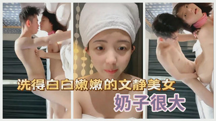 03年校花酒店偷拍流出 清纯学妹与男友激情缠绵26分钟