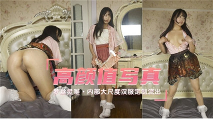 汉服仙子私房写真流出 绝美姿态点燃全网激情