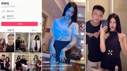 韩婧格私密视频全网疯传 火辣身材引争议速围观