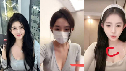 童锦程绯闻女友早年黄播视频泄露，胸口痣细节全曝光
