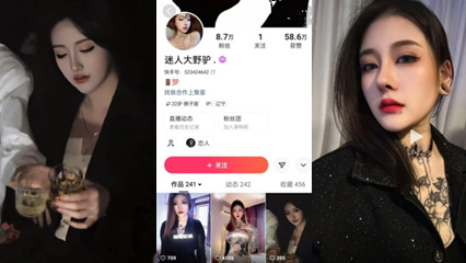 纹身舌钉辣妹私密实录！网红大野驴一镜到底极致诱惑