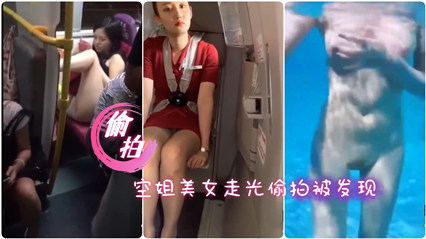 30位绝美女神户外大胆写真全收录
