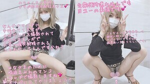 饥渴少妇公厕失控 狂野交合激烈到腿软