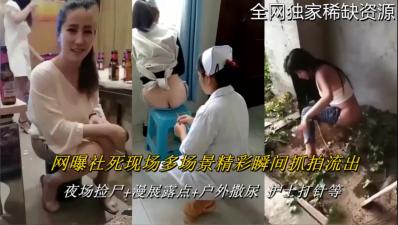 全网疯传社死瞬间！多场合高清实录，尴尬名场面一网打尽