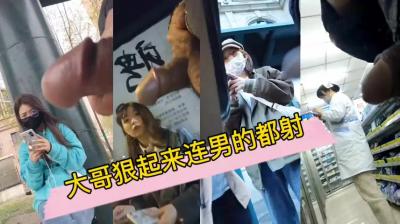 猛男双飞姐妹与男友激情3P 高潮迭起完整实录