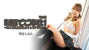 HEYZO-3171 望月しおん制服痴女！教室+办公室双场景榨干你