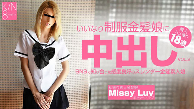 HEYZO 3201 金发制服妹敏感易推倒 SNS约炮狂野中出内射