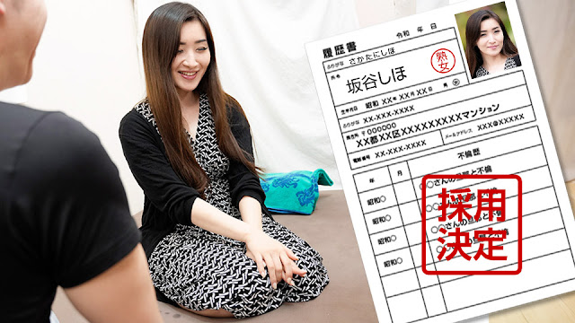 112324_100 人妻坂谷しほ初次解禁·全程羞涩实录