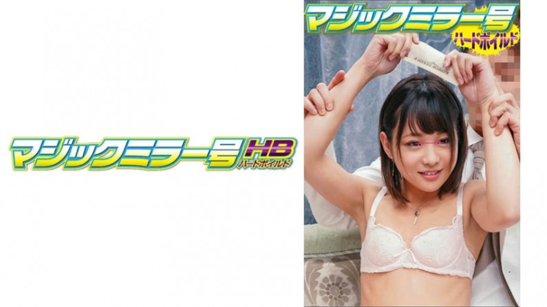 SVMM-021 密室捆绑强制高潮！音乃敏感体疯狂痉挛绝顶实录
