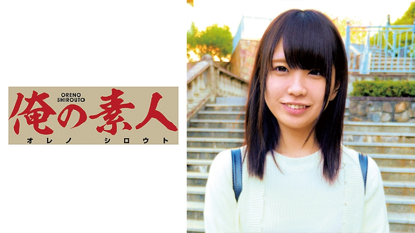 230OREC-492 深夜加班潜规则｜强权上司胁迫女下属办公室激战实录