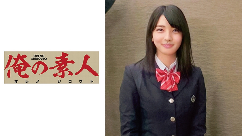 230OREC-501 办公室OLかおる被同事胁迫侵犯 激烈反抗到屈服沉沦