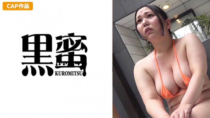 398CON-026 33岁饥渴人妻办公室偷情中出连发