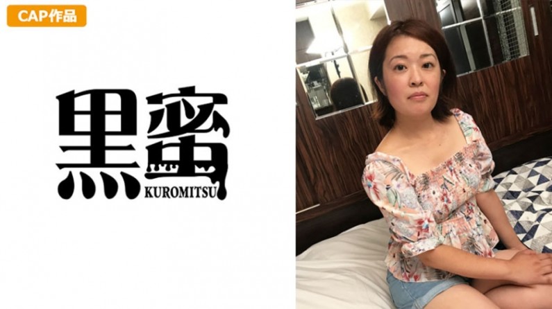 398CON-044 饥渴41岁熟女办公室骑乘榨汁机大叔