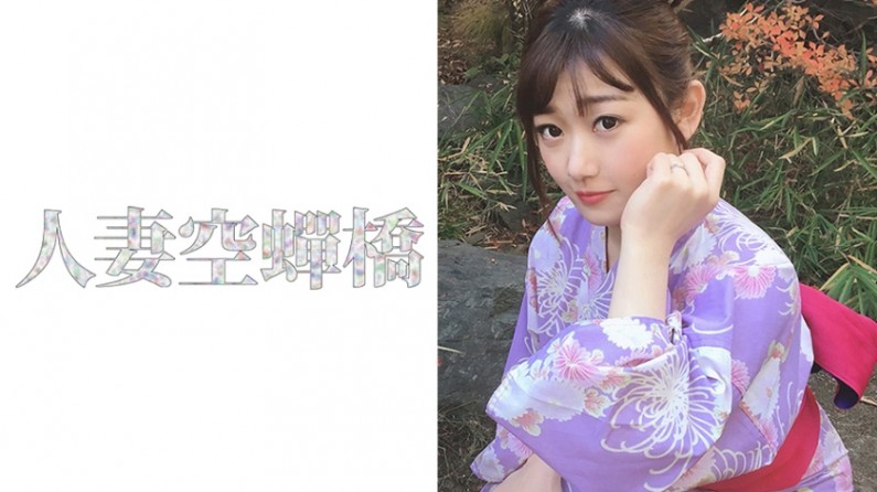 279UTSU-412 邻居强占人妻小梅 汗湿交融的背德夜战