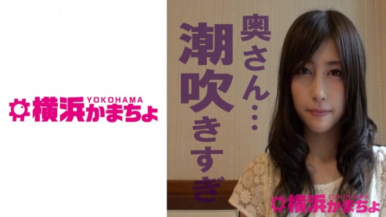 432YKMC-07 巨乳ゆゆ后入狂顶 蜜臀颤抖潮喷失禁实录