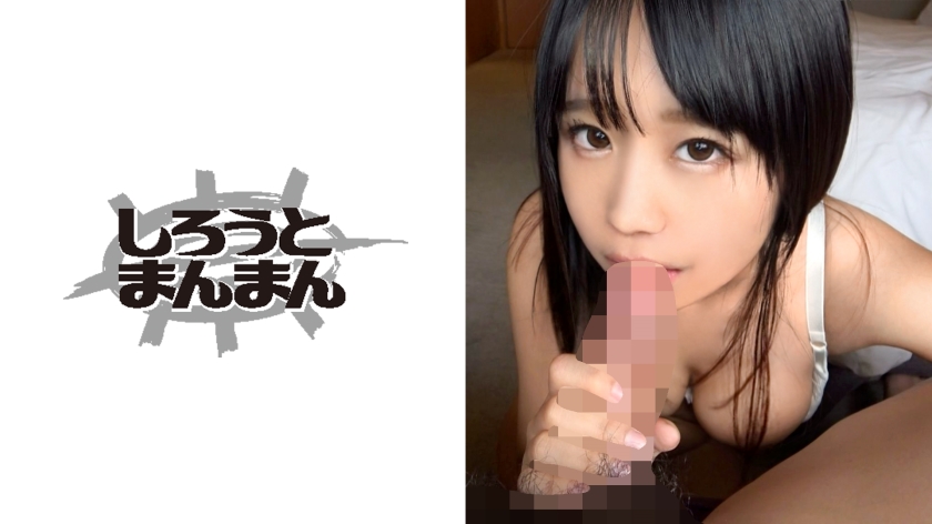 345SIMM-398 19岁清纯校花OL装办公桌激情，深夜加班被上司征服