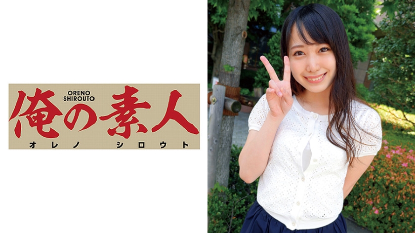 230OREC-430 深夜加班OLみづき遭同事强压办公桌 绝望挣扎仍被征服