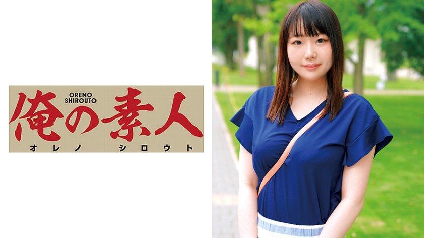 230OREC-438 痴女あいの貪婪榨取，狂野騎乘讓你精盡人亡！