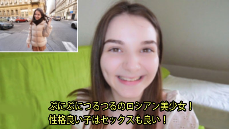 HEYZO-2976 俄妹シモーナ饥渴求欢！水嫩肌肤狂野骑乘榨干你