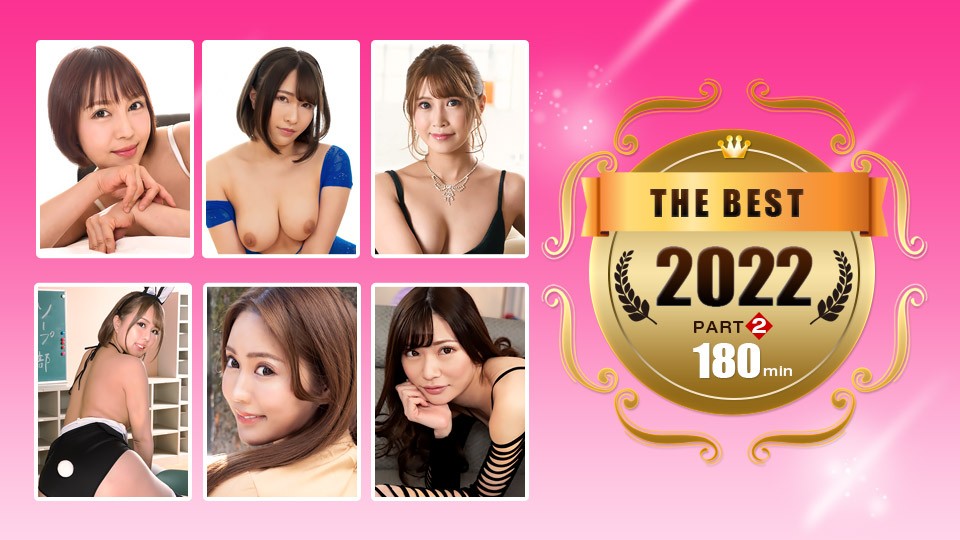 1pondo-2022精选#2 双葉みお携5女神办公室浴室激情混战