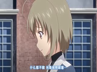 [魔人]魅魔姐妹榨精工坊 白良喷乳×道具双调教
