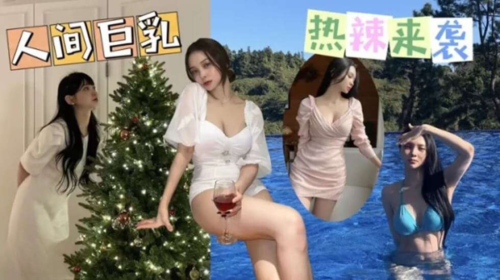 饥渴人妻密室调教实录-从抗拒到沉沦的背德开发日记