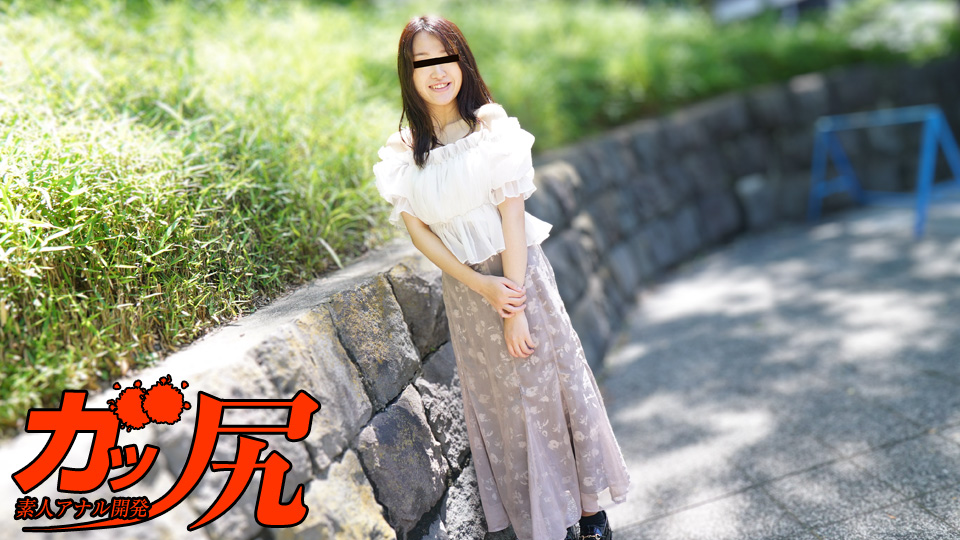 050724_01 素人美尻妹初解禁！后庭开发全程高能直击