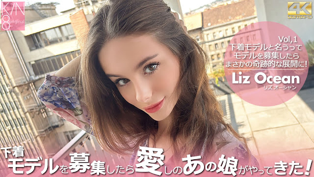 Kin8tengoku 3933 金发辣妹Liz Ocean内衣试镜实录！真空上阵波涛汹涌