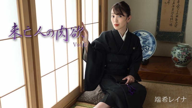 HEYZO-3019 饥渴寡妇端希レイナ深夜独处难耐，自我放纵到失控！